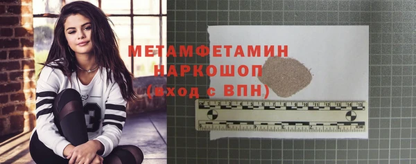 кокаин перу Чегем