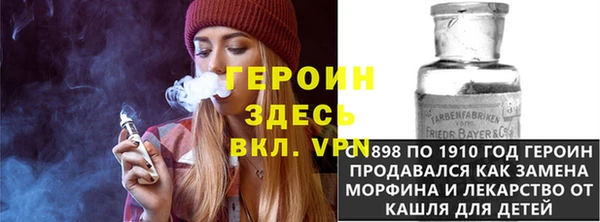 марихуана Чекалин