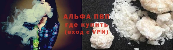 кокаин перу Чегем