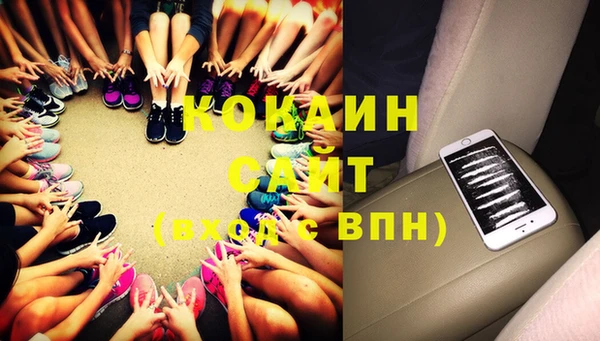 марихуана Чекалин