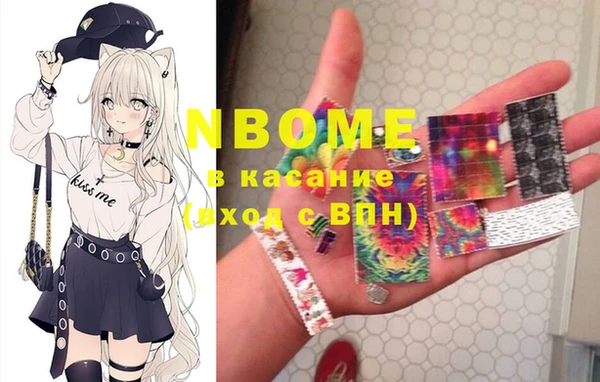 кокаин перу Чегем